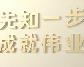有什么的好听的名字