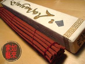 西藏藏香品牌起名