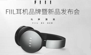 “与声俱来”,究竟与谁而来?