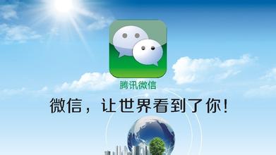 微信公众号起名宝典