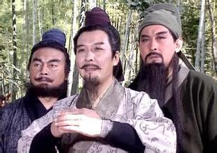 三国人物名字云集