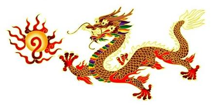 属龙的人2016年几月份财运更旺