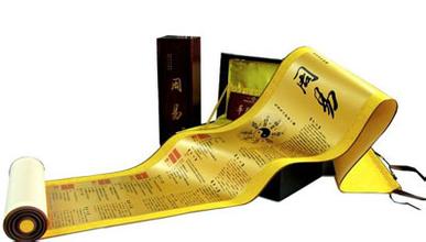 更大周易起名网先知中国易名网