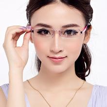 有创意的眼镜店名字