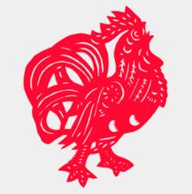 属鸡的人2016年几月份财运更旺
