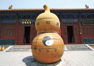 五行属水的字大全加释义