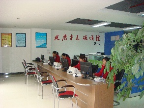 机票代理中心起名应该注意什么