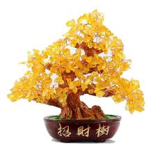 办公室招财环境之办公桌招财吉祥物--招财水晶