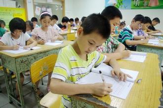 给培训班起一个经典的名字