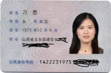 考生名字吓到我了