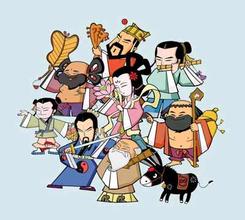国产经典动画片名字大全