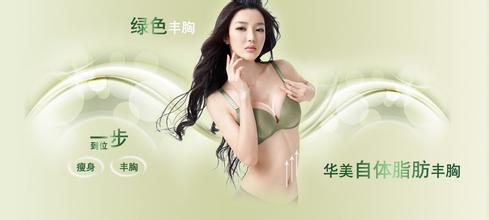 整形美容减肥机构起名及名字大全