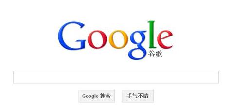 搜狗、搜搜、狗搜、狗狗这些搜索引擎名字的来源