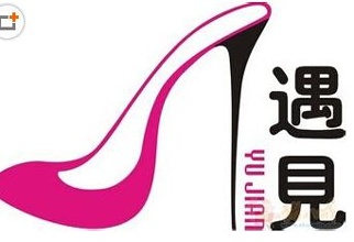 淘宝店名字起名字大全