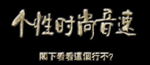淘宝店名字起名字大全
