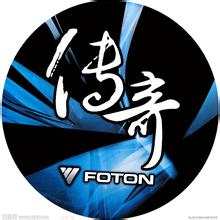 传奇游戏名字大全