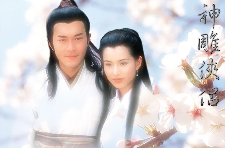 武侠名字大全