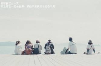 网名符号图案大全