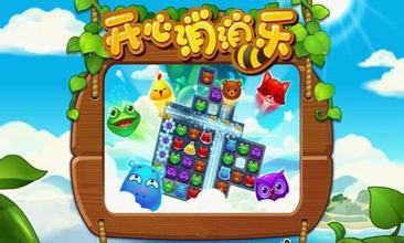 手游产品起名