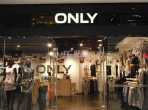 服装店品牌起名