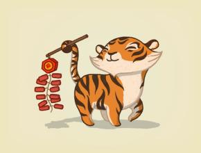 属虎的人2016年哪月容易发财？