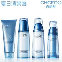 专业护肤品品牌起名公司