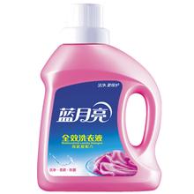 洗衣液品牌起名顾问