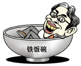 影响男人事业运的家居、办公室环境布局？