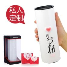 高端礼品定制公司起名