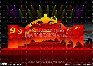 舞台设计公司起名