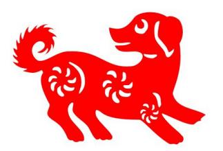 属狗的人2016年几月份更容易发大财