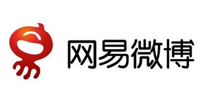 好听的微博名字大全推荐