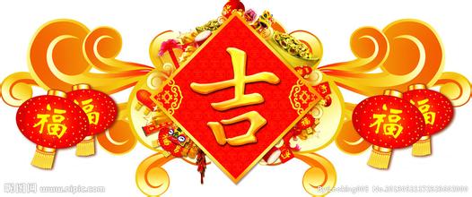 吉祥名字公司起名网