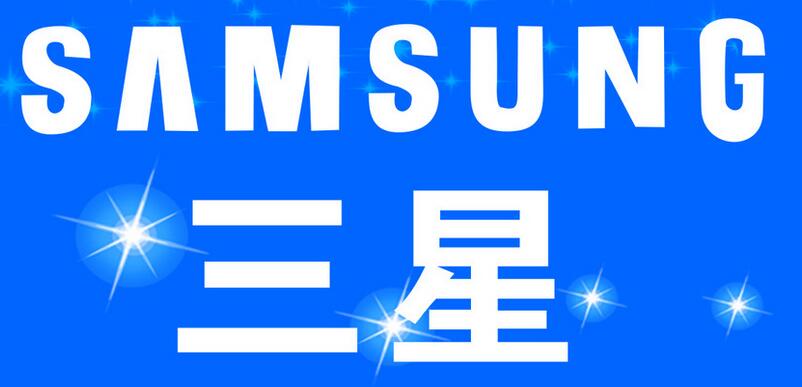 企业品牌中英文命名公司