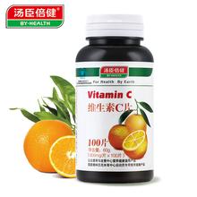 保健营养品产品起名