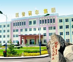 饮料公司起名字