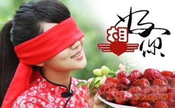 枣业公司起名_红枣品牌起名