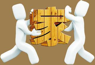 南京搬家公司名字大全