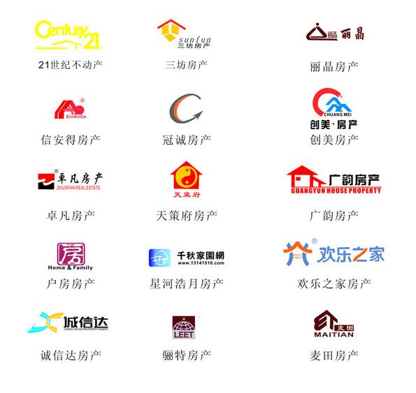 产品名称起名技巧及产品名称大全