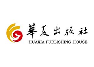 出版社名字_出版社名称大全