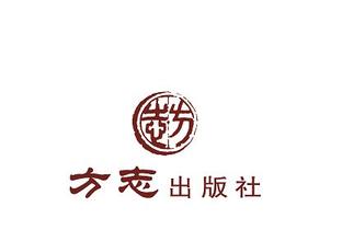 出版社名字_出版社名称大全