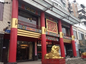 酒楼饭店招财有道:环境布局是关键