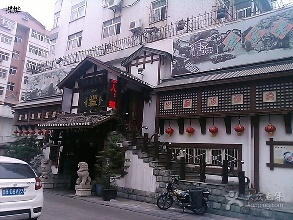 酒楼饭店招财有道:环境布局是关键