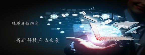 科技企业取名