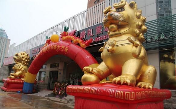 开业吉祥物的选择及摆放环境