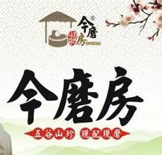如何给五谷养生品牌起名？