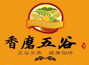 如何给五谷养生品牌起名？