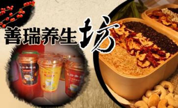 如何给五谷养生品牌起名？