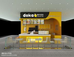 鲜榨果汁店名集锦