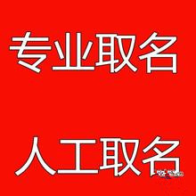 服装商标取名大全